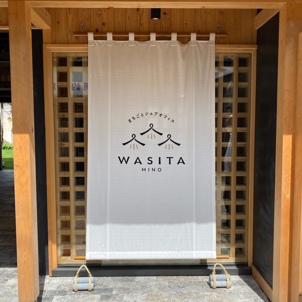 設計・オーダー家具製作/シェアオフィスの設計&テーブル/岐阜県美濃市