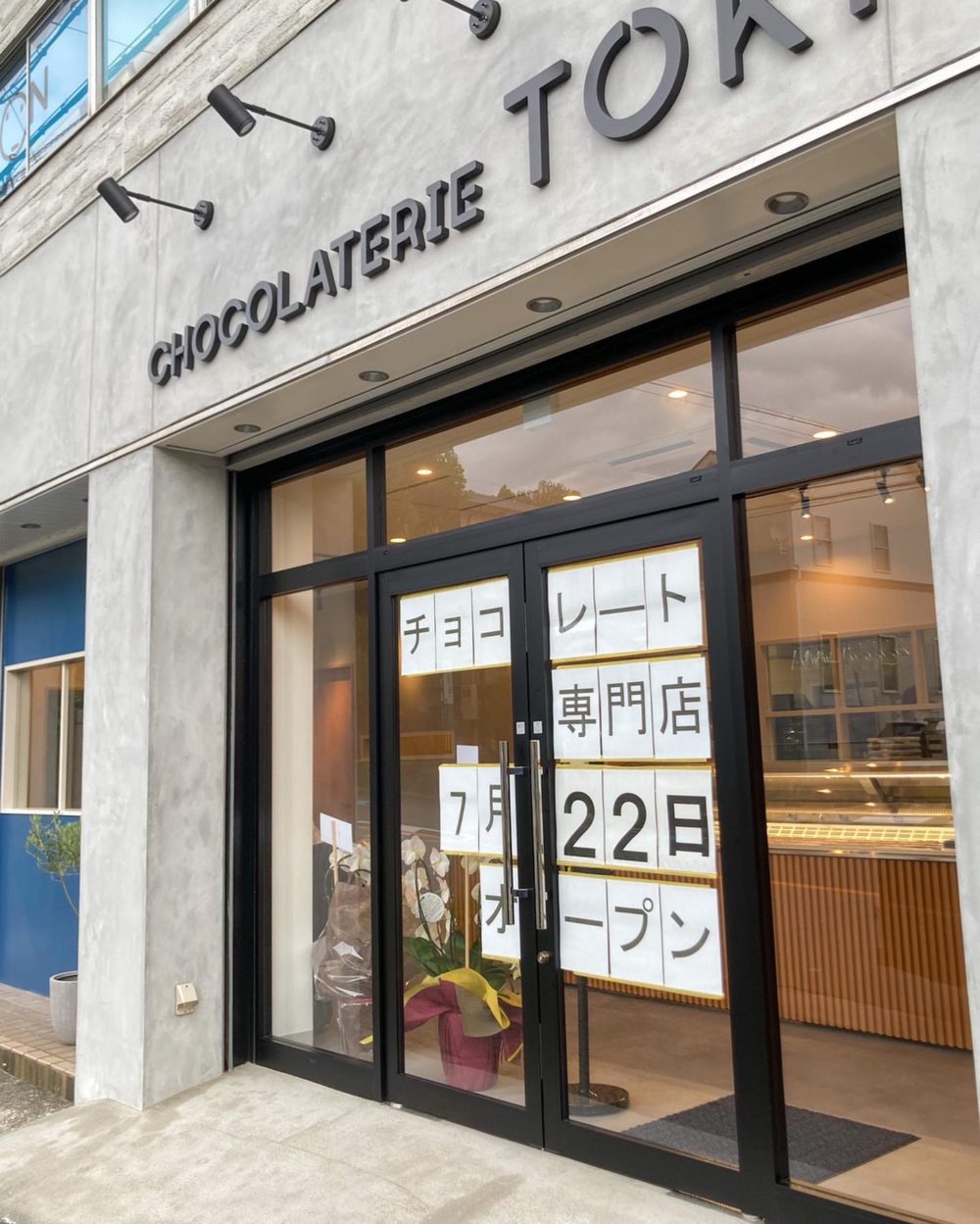 チョコレート屋さんの什器／関西・大阪