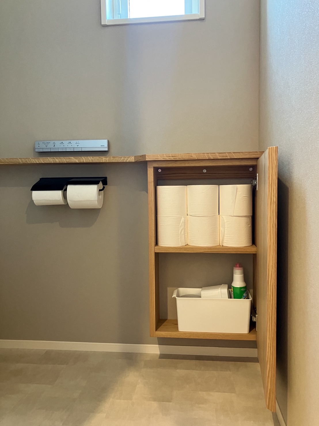 オーダー家具・トイレ収納／関西・大阪