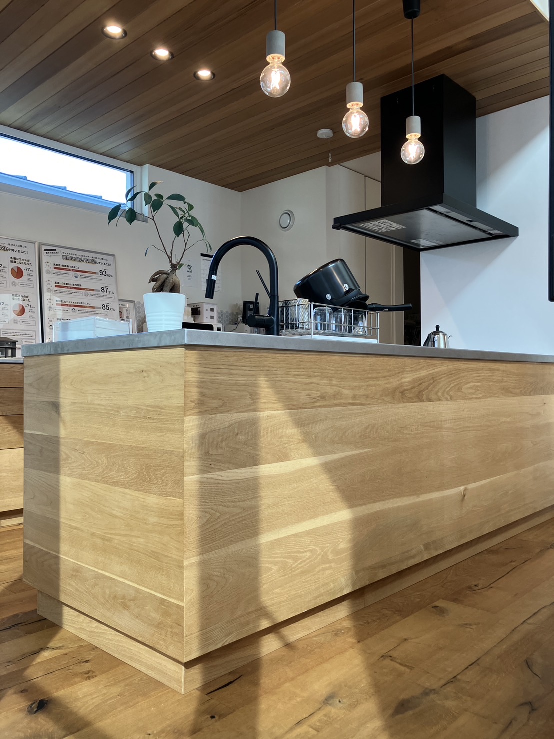 キッチンメンテナンス