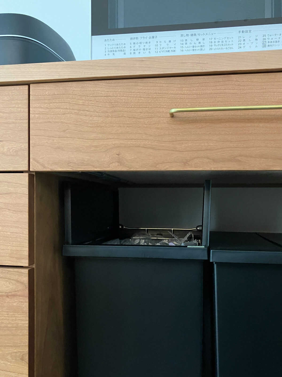 オーダー家具・チェリーのカップボード&デスク/関西・大阪